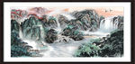 国画山水