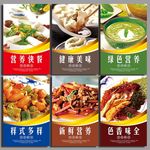 饭店