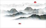 水墨山水画