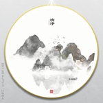 水墨背景