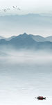 写意新品国画山水 TIF分层