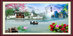 忆江南