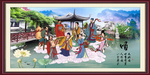 八仙过海