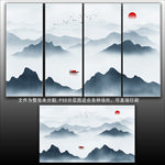 水墨山水