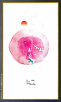 现代组合画