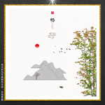 山水壁画