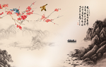 中式电视墙背景图