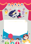 校园卡通插画音乐