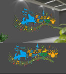 音乐教室文化墙