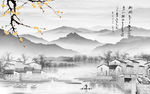 国画新山水风景画 tif分层