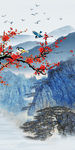 中式山水图 tif分层