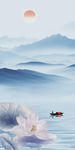 高档中式山水图 tif分层