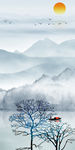 大气中国风山水 tif分层