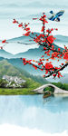 梅花 中国风山水 tif分层