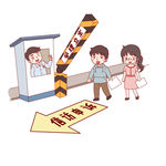 场景漫画系列