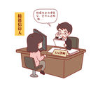 场景漫画系列