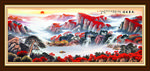 鸿运当头