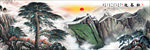 迎客松