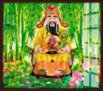 财神