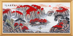 山水