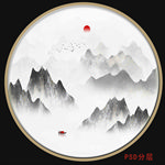 水墨高山