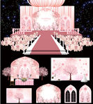 樱花婚礼