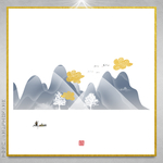 中式山水画