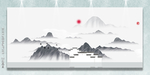 山水风景