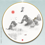 墨韵山水