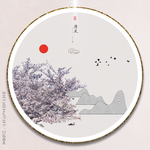 水墨画