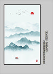 玄关水墨