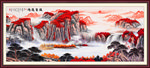 鸿运当头国画