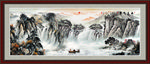 紫气东来
