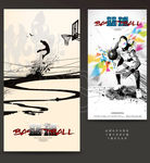篮球海报