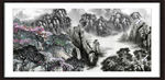 水墨国画