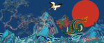 国潮文化背景