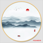 山水画