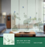 垂帘