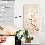 素雅新中式白梅花鸟玄关