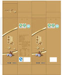 亚麻籽油礼盒平面图片