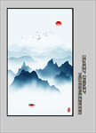 玄关山水