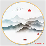 山水画
