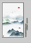 玄关山水