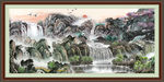 巨幅山水画