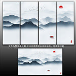 新中式山水