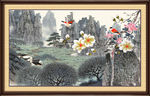泰山