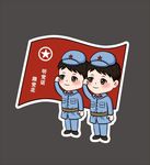 小红军