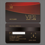 vip卡