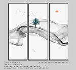 中式山水画