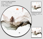烟雾山水画 禅意水墨山水画